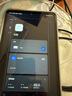 小米平板 REDMI K Pad 【國家補貼】紅米 8.8英寸 3K屏 天璣9400+ 電競平板 12+256G 煙霞紫 平板電腦  曬單實拍圖