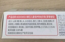 獅王（Lion）小獅王鎖氟盾兒童防蛀牙膏2-6歲寶寶含氟防齲護(hù)齒牙膏草莓香型60g 曬單實(shí)拍圖