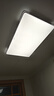 惠普精工客廳吸頂燈led現(xiàn)代簡(jiǎn)約餐廳中山燈具110*70cm遙控三色 曬單實(shí)拍圖