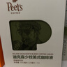 Peet's Coffee皮爺Peets 迪克森少校美式咖啡液300ml（25ml*12袋） 曬單實(shí)拍圖