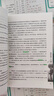 中國(guó)科幻基石叢書：三體全集（套裝1-3全冊(cè)） 曬單實(shí)拍圖