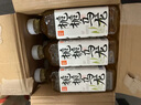 果子熟了 無糖茶 混合口味 茶飲料 0糖0脂肪0能量 500mL*12瓶整箱 曬單實拍圖