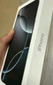 Apple/蘋果 iPhone 16 Pro Max 512GB 白色鈦金屬 雙卡雙待手機【送聯(lián)通話費券】 曬單實拍圖