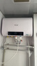 志高（CHIGO）電熱水器家用儲水式衛(wèi)生間洗澡2200W出水?dāng)嚯姳馔半p膽速熱熱水器【免費上門安裝】 標(biāo)配數(shù)顯+雙防電墻 50升(2人) 曬單實拍圖