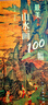 最美山水畫100幅 曬單實(shí)拍圖
