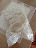 熟羊肚整個(gè)羊凈肚新鮮冷凍羊雜原味生鮮羊胃火鍋串串食材順豐發(fā)貨 2斤 曬單實(shí)拍圖