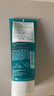 雅漾（Avene）控油凈膚潔面凝膠200ML*2 敏肌清痘洗面奶溫和去角質(zhì)清潔乳男女 曬單實拍圖