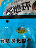 新鮮醬地環(huán)醬菜寶塔菜螺絲菜老式腌制咸菜五香早餐配粥香脆下飯醬 爽脆清香  傳統(tǒng)制作  開胃下飯 買1斤送1斤【到手2斤】 曬單實(shí)拍圖