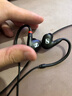森海塞爾（Sennheiser）IE 100 PRO 有線/藍(lán)牙入耳式監(jiān)聽耳機(jī) 手機(jī)電腦通用音樂耳機(jī) 專業(yè)舞臺演出錄音棚監(jiān)聽 IE 100有線版黑色 曬單實拍圖