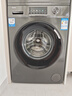 海爾（Haier）洗烘套裝 10KG滾筒懶人洗衣機(jī)+熱泵烘干機(jī)家用 除菌除螨 1.1洗凈比 MATE29S+39PLUS 家電國家補(bǔ)貼 曬單實(shí)拍圖