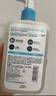 適樂膚（CeraVe）水楊酸潔面啫喱473ml (去角質黑頭清潔毛孔男女氨基酸護膚洗面奶) 曬單實拍圖