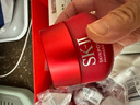 SK-II大紅瓶面霜80g乳液sk2化妝品護(hù)膚品skii效期至26年4月-26年5月 曬單實(shí)拍圖
