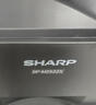夏普（SHARP）BP-M2522X a3A4大型辦公商用復(fù)合機 黑白打印復(fù)印掃描一體機(蓋板+單紙盒)2421升級版 曬單實拍圖