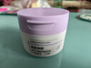 OHBT卸妝膏深層清潔細(xì)致毛孔水油養(yǎng)膚卸一體溫和不刺激敏感肌適用100g 曬單實拍圖