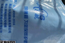 雨航（YUHANG）戶外雨衣雨披雙人連體一體式騎行電動(dòng)電瓶車雨衣成人雙人  淺藍(lán) 曬單實(shí)拍圖