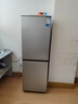 新飛 （Frestec）175冰箱小型雙開(kāi)門(mén)冰箱小戶(hù)型家用2-3人 出租房冰箱二門(mén) 小冰箱冷藏冷凍兩用BCD-175K2CT 175升二門(mén)冰箱 曬單實(shí)拍圖