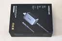 綠聯(lián)65W氮化鎵充電器套裝45Wpd多口Type-C快充頭適用switch2蘋果三星華為手機(jī)MacbookPro筆記本電腦線 曬單實(shí)拍圖