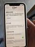 諾希 適用于蘋果11電池【3C認(rèn)證丨免費(fèi)到店安裝】iphone11手機(jī)內(nèi)置電池更換服務(wù)大容量 曬單實(shí)拍圖