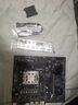 微星B650MB850M主板搭 AMD銳龍七代九代 主板CPU套裝 板U套裝 微星PRO B650M-E 7800X3D散片 曬單實拍圖