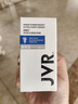 杰威爾男士特潤(rùn)肌活潛能護(hù)膚霜 面霜乳液保濕滋潤(rùn)補(bǔ)水潤(rùn)膚露擦臉油女50g 曬單實(shí)拍圖