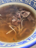 HUADONG 澳洲Teys進(jìn)口原切金錢腱凈重2斤 燉煮食材【真原切】 曬單實(shí)拍圖
