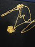 中國黃金China Gold黃金項(xiàng)鏈女2025新款足金吊墜金飾生日禮物女送女友媽媽老婆紀(jì)念日 足金玫瑰花吊墜+足金鏈+證書禮盒 曬單實(shí)拍圖
