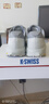 蓋世威（K·SWISS）【秀場(chǎng)同款】運動(dòng)鞋男鞋夏季網(wǎng)面透氣新款時(shí)尚潮流休閑跑鞋9272 017寂靜灰/極致灰/溫布爾登白 42 曬單實(shí)拍圖