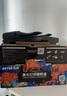 添彩適用惠普m1136硒鼓88a硒鼓388a硒鼓hp m126a cc388a p1108 p1106 p1008 m128fn p1007 m1213nf打印機(jī)墨盒mfp 曬單實(shí)拍圖