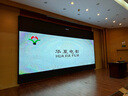 邁拓維矩（MT-viki）無(wú)線投屏器hdmi企業(yè)級(jí)高清4K視頻會(huì)議無(wú)線收發(fā)器vga投影儀傳輸器 MT-WX02T 曬單實(shí)拍圖