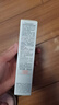 雅漾（Avene）專研舒緩保濕霜40ml滋潤(rùn)保濕維穩(wěn)干敏 乳霜特護(hù)乳液面霜升級(jí)男女 曬單實(shí)拍圖