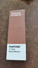 KACOKACO PANTONE 年度色（2025）JUMBO 按動(dòng)珍寶 摩卡慕斯 0.5黑色 4支裝（PANTONE聯(lián)名款） 曬單實(shí)拍圖