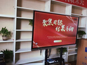 康佳美途會(huì )議教學(xué)一體機觸控平板電視電子白板顯示器培訓多媒體觸摸智慧屏 75英寸送推車(chē)/適應人數10-15人 【雙系統+內置攝像頭】i5/8+256G 曬單實(shí)拍圖