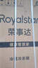 榮事達(dá)（Royalstar）256升一級(jí)風(fēng)冷無(wú)霜三門小型家用電冰箱智能變溫超薄占地小 節(jié)能低音國(guó)家補(bǔ)貼灰色R256FT  曬單實(shí)拍圖
