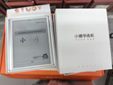 小猿學(xué)練機(jī)【熱銷中】猿輔導(dǎo)墨水屏學(xué)習(xí)機(jī)2025煥新 支持deepseek 中小學(xué)生平板電腦作業(yè)批改輔導(dǎo)精準(zhǔn)練 【補(bǔ)貼500】旗艦S2 趁早禮盒-2支經(jīng)典手寫筆 曬單實(shí)拍圖