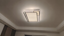 四季沐歌（MICOE）LED客廳大燈簡約吸頂燈飾餐廳臥室全屋燈具套餐三室兩廳包安裝 曬單實(shí)拍圖