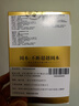 岡本避孕套安全套超薄鎏金禮盒22片裝潤滑裸感男女用計生用品 okamoto 曬單實拍圖