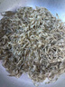 老偏方馬蝦餌料河蝦專(zhuān)用餌料強力誘食劑誘龍蝦黃鱔抓蝦藥蝦籠鱔鰍萬(wàn)能餌 一袋【誘河蝦】 曬單實(shí)拍圖