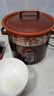 九陽(yáng)電燉鍋內膽3.5L 4L 5L紫砂鍋煲內膽 砂鍋內膽 5L內膽 曬單實(shí)拍圖