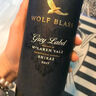 紛賦澳洲進口紅酒 禾富酒莊 Wolf Blass 紛賦灰牌黑牌干紅葡萄酒 【紛賦灰牌】1瓶 曬單實拍圖