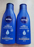 妮維雅（NIVEA）(NIVEA)身體乳男女潤膚乳護(hù)膚露補(bǔ)水保濕全身滋潤深層清爽乳液 (共400ml)長效滋潤身體乳x2瓶 曬單實(shí)拍圖