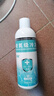 液氮冷凍疣液態(tài)尋常疣跖疣急克疣跖疣噴霧肉粒疙瘩肉刺瘊子 500ML冷凍液+克疣液+棉簽 曬單實(shí)拍圖