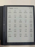 漢王（Hanvon）【重磅新品】智能手寫辦公本M10mini 8.2英寸語音轉(zhuǎn)寫電子書閱讀器墨水屏電紙書筆記本平板電腦 曬單實(shí)拍圖