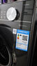 美的（Midea）滾筒洗衣機全自動(dòng)家用【MG100V36T】懶人超薄10公斤 以舊換新 家電國家補貼20% 一級能效 內衣洗  曬單實(shí)拍圖