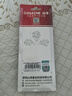 山澤網線鉗網絡電話水晶頭壓線鉗6P/8P家用省力棘輪剝線鉗工具SZ-2068 曬單實拍圖