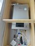 林內(nèi)（Rinnai）【小蠻腰Max】【國家補(bǔ)貼立減15%】燃?xì)鉄崴?6L 全量水伺服恒溫0.5℃調(diào)溫16GD72以舊換新20/24升 16L GD72【小蠻腰Max】全量水伺服恒溫 曬單實(shí)拍圖