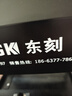 東刻小型電動(dòng)金屬配件零件銘牌標(biāo)牌鋁牌氣動(dòng)打標(biāo)機(jī)刻字機(jī)打碼機(jī)雕刻機(jī) 桌式-電動(dòng)【200*130】 曬單實(shí)拍圖