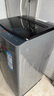 海爾（Haier）波輪洗衣機(jī)小型全自動(dòng)懶人家用 家電國家補(bǔ)貼20% 以舊換新 一級(jí)能效宿舍出租房 XQB80-Z10D0單脫水 曬單實(shí)拍圖