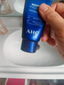 AHC B5玻尿酸水乳潔面護(hù)膚品套裝補(bǔ)水保濕七夕情人節(jié)禮物送女友 曬單實(shí)拍圖