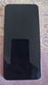 榮耀X70 8+256 朱砂紅 金標(biāo)十面抗摔 8300mAh青海湖電池 IP69防水 榮耀綠洲護(hù)眼屏 AI手機 國家補貼 曬單實拍圖