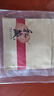 星恒夢(mèng) 牛皮紙茶餅袋私藏茶葉鋁箔包裝袋357克儲(chǔ)存自封袋普洱茶餅密封袋 牛皮紙色私藏袋 20只裝 曬單實(shí)拍圖